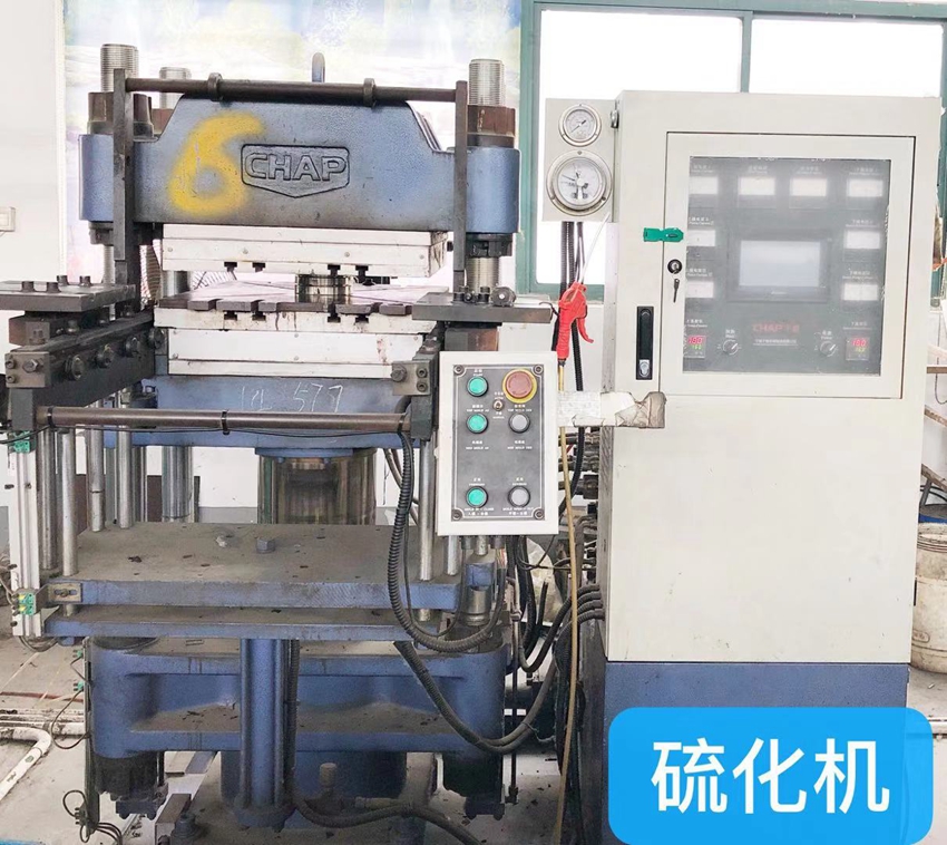 生產(chǎn)設(shè)備