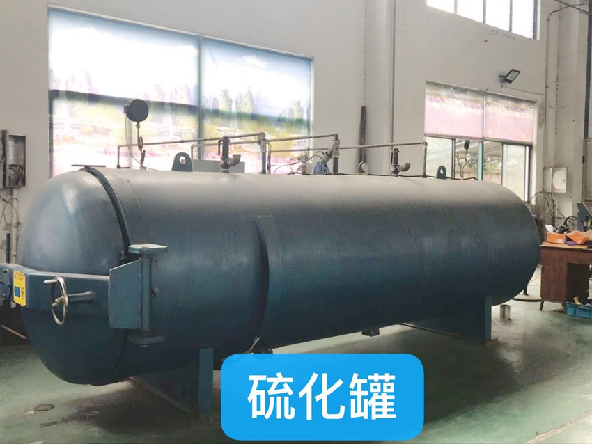 生產(chǎn)設(shè)備