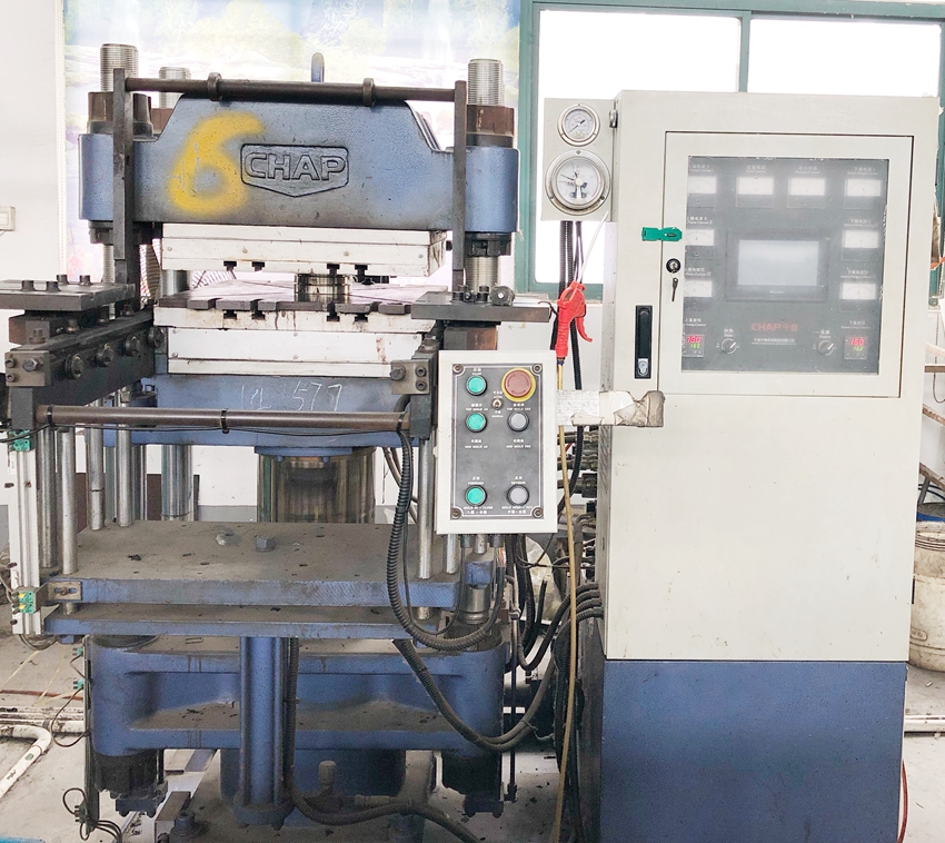 生產(chǎn)設(shè)備